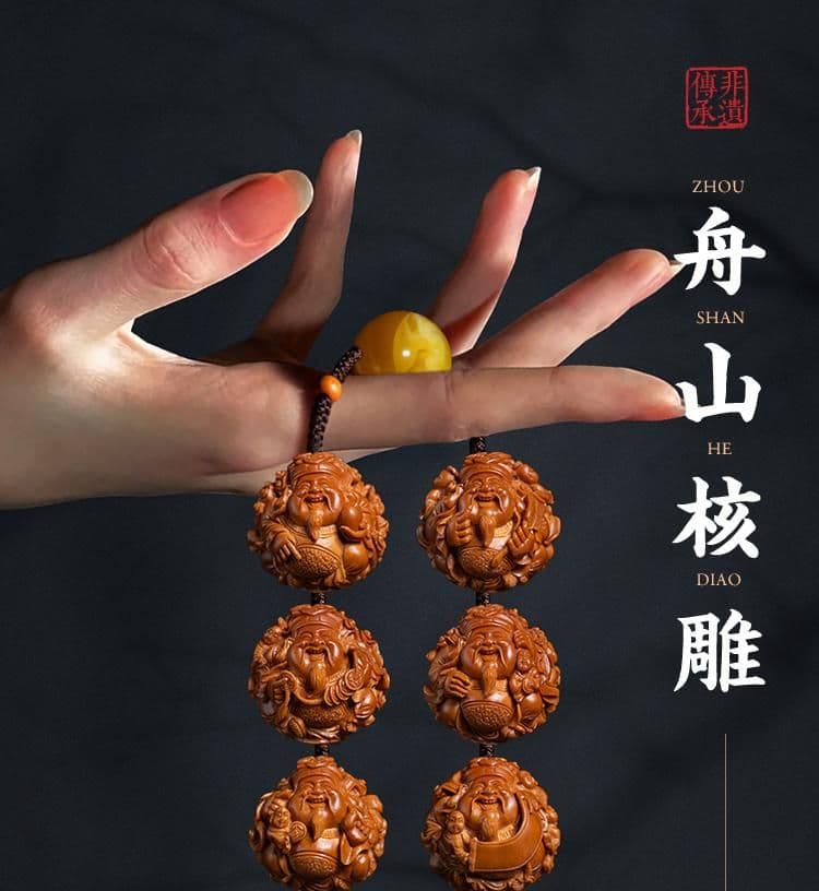 Exquisite Child God of Wealth Auspicious Clouds Long Strand
