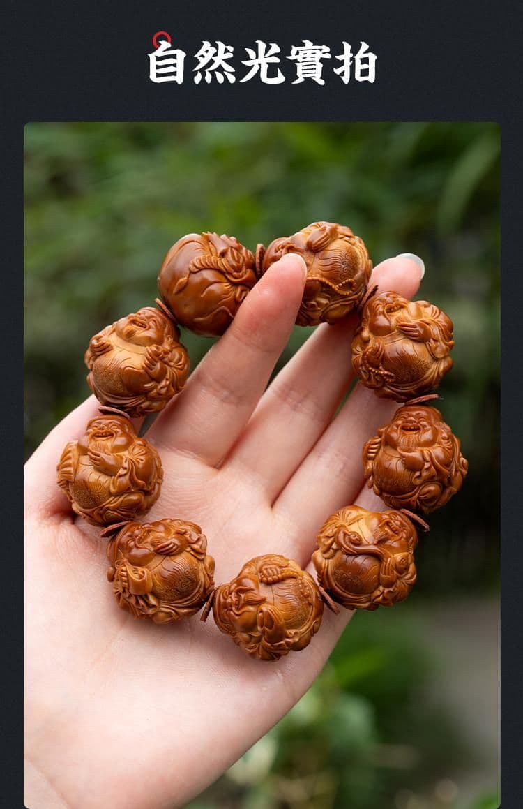 Exquisite Child God of Wealth Bracelet