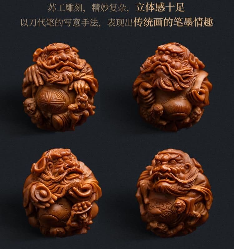 Exquisite Zhong Kui Bracelet