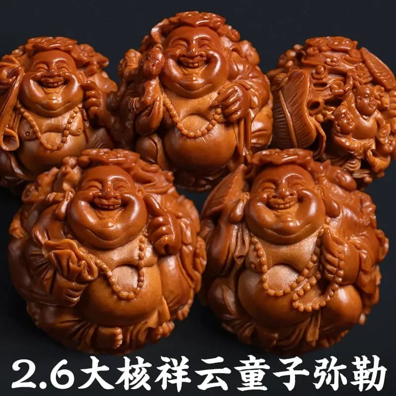 Premium Maitreya Buddha Auspicious Cloud Children Bracelet