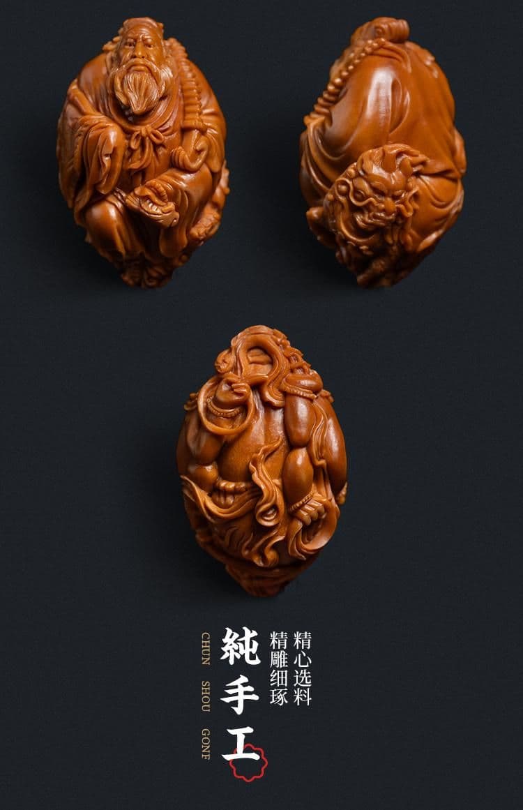 Premium Investiture of the Gods Meilin Red Pit Meilin Red Pit Bracelet