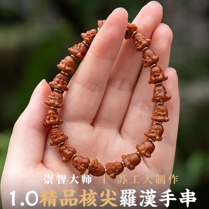 Exquisite Arhats Pit Tip Pit Tip Bracelet