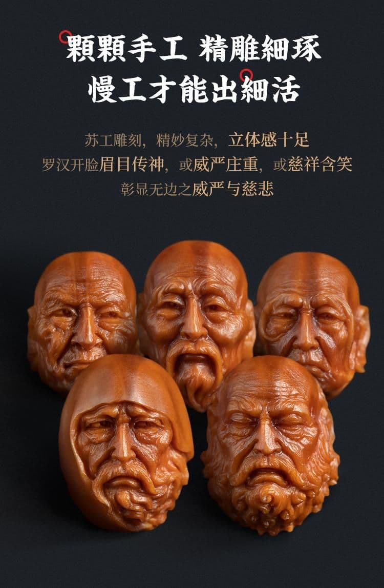 Premium 18 Arhats Crystal Pit Crystal Pit Long Strand