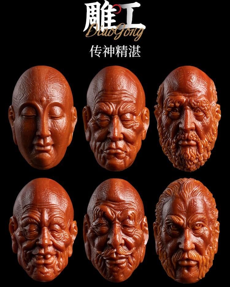 Exquisite 18 Arhats Large Seed Long Strand