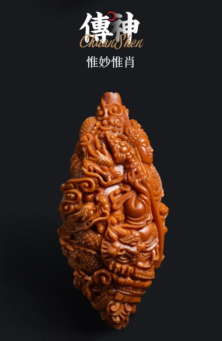 Exquisite Olive Pit Carving Single Pit Single Pit