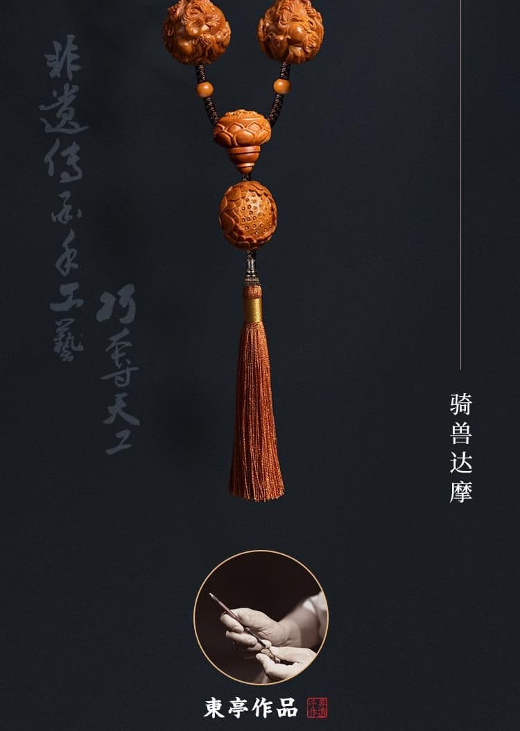 Fine Carving Fine Carving Bracelet