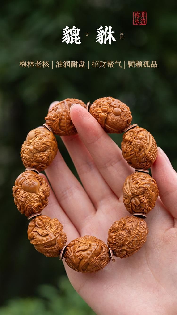 Exquisite Olive Pit Carving Bracelet