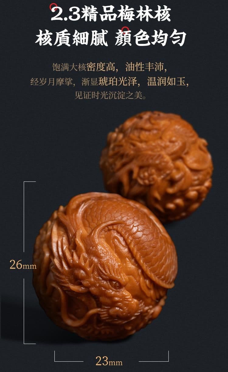 Exquisite Meilin Pit Meilin Pit Bracelet