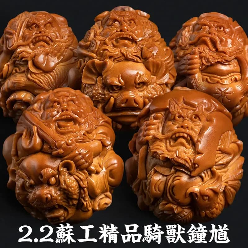 Zhong Kui Riding Beast Oil Pit Oil Pit Bracelet