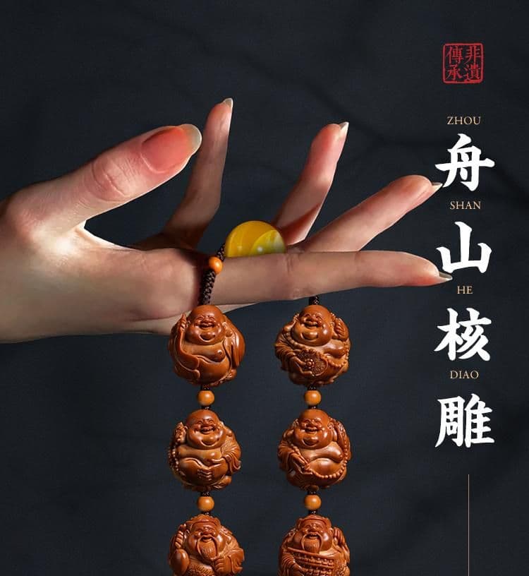 Fine Carving Wealth Maitreya Fine Carving Long Strand