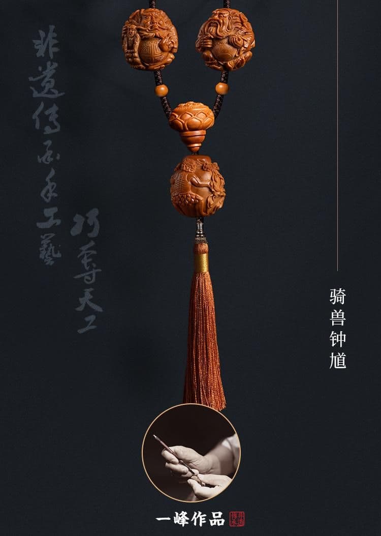 Exquisite Zhong Kui Riding Beast Bracelet