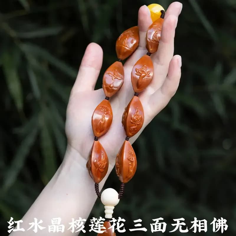 Fine Carving Fine Carving Crystal Pit Crystal Pit Long Strand