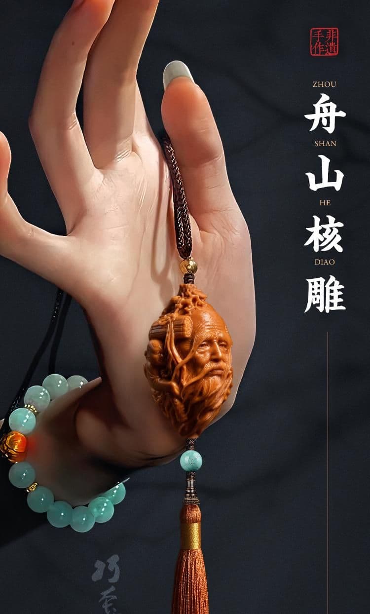 Olive Pit Carving Bracelet