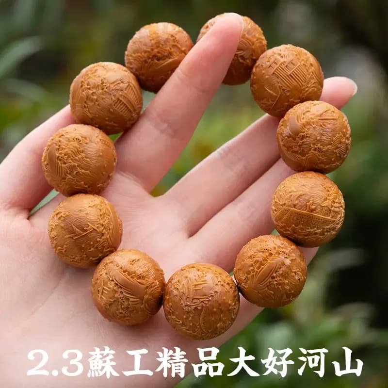 Exquisite Magnificent Landscape Bracelet
