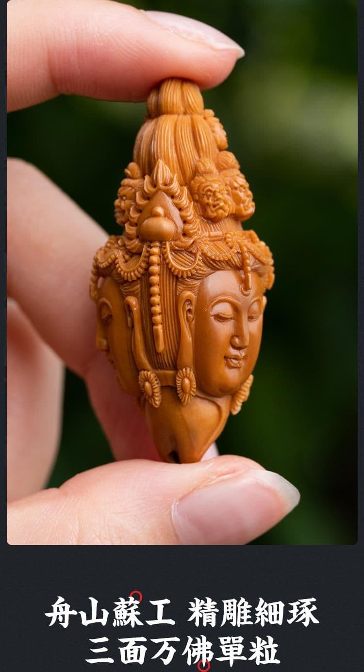 Exquisite Olive Pit Carving Pendant