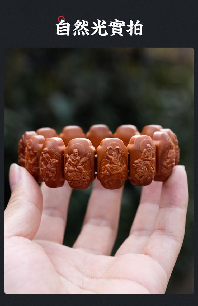Exquisite Arhats Bracelet