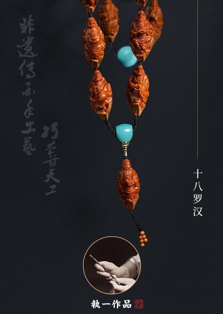 Precious 18 Arhats Long Strand