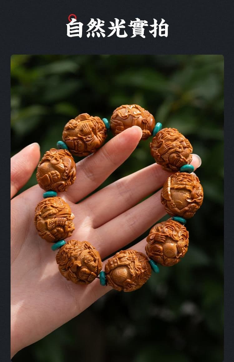Exquisite Zhong Kui Riding Beast Bracelet