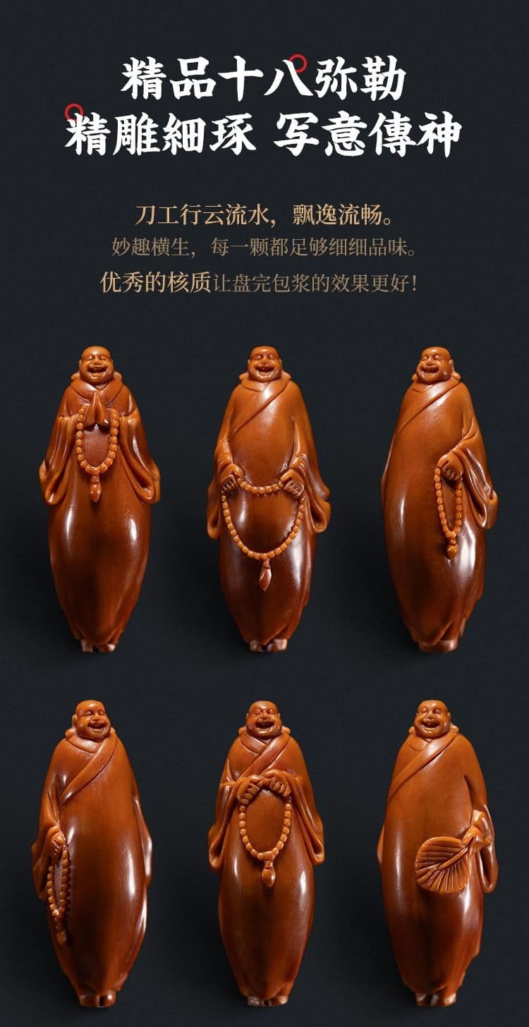 Exquisite Maitreya Buddha Bracelet