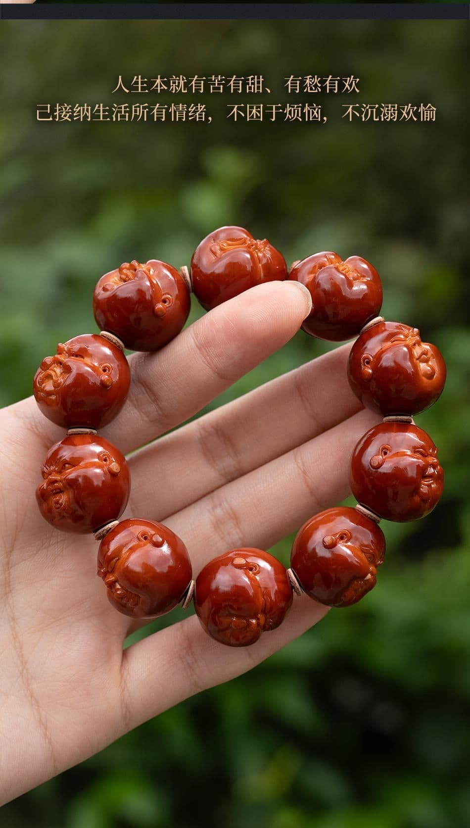 Exquisite Aspects of Life Chubby Lord Iron Pit Bracelet