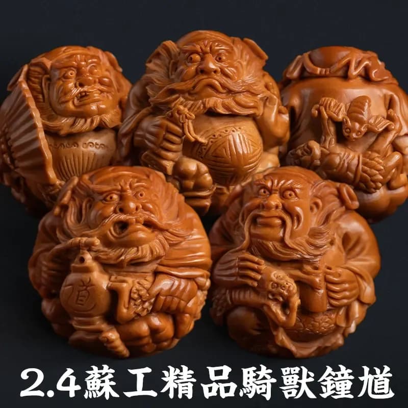 Exquisite Zhong Kui Riding Beast Bracelet