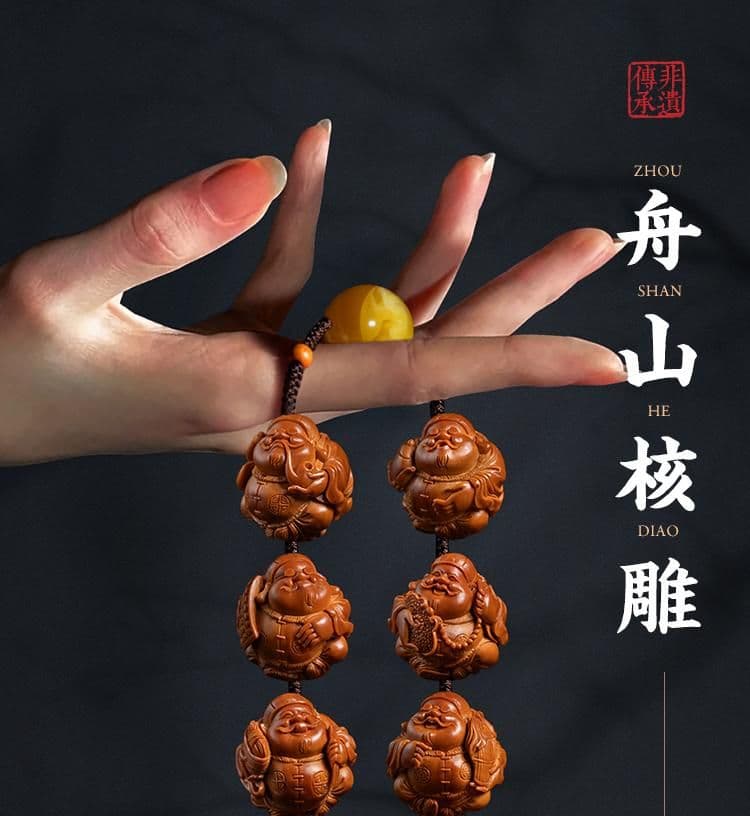 Exquisite Landlord God of Wealth Large Meilin Pit Large Meilin Pit Bracelet
