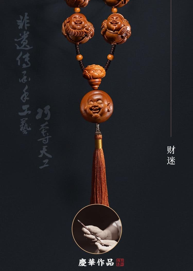 Fine Carving Fortune Seeker Fine Carving Bracelet