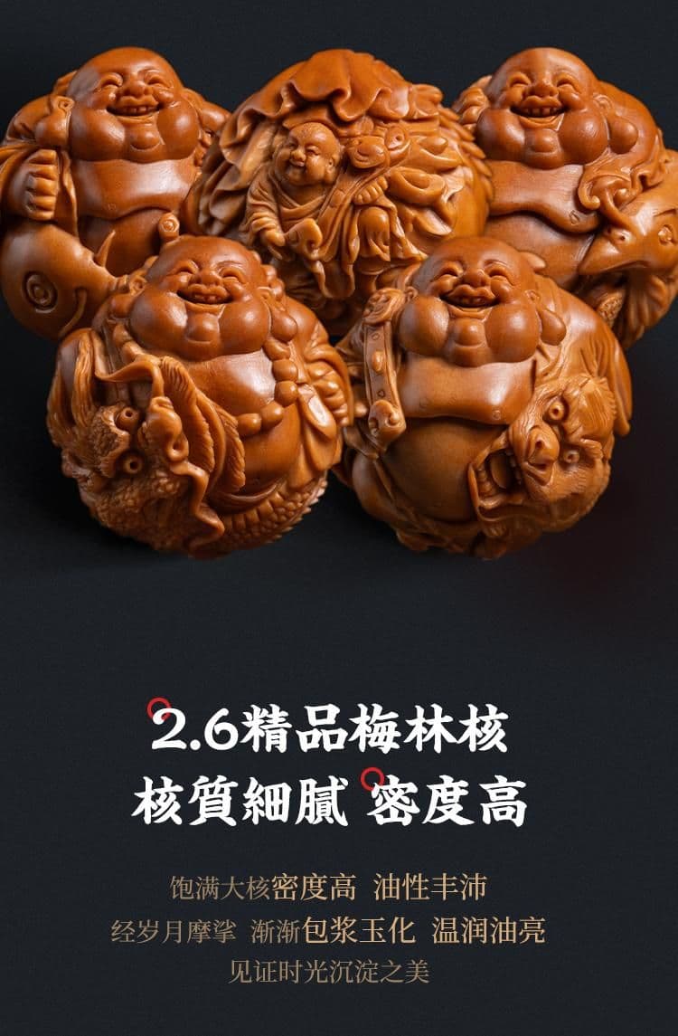 Exquisite Maitreya Buddha Auspicious Beast Meilin Pit Bracelet