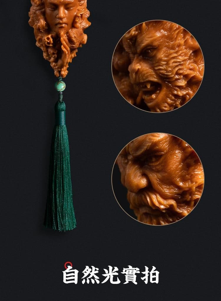 Journey to the West Crystal Pit Crystal Pit Hand Piece