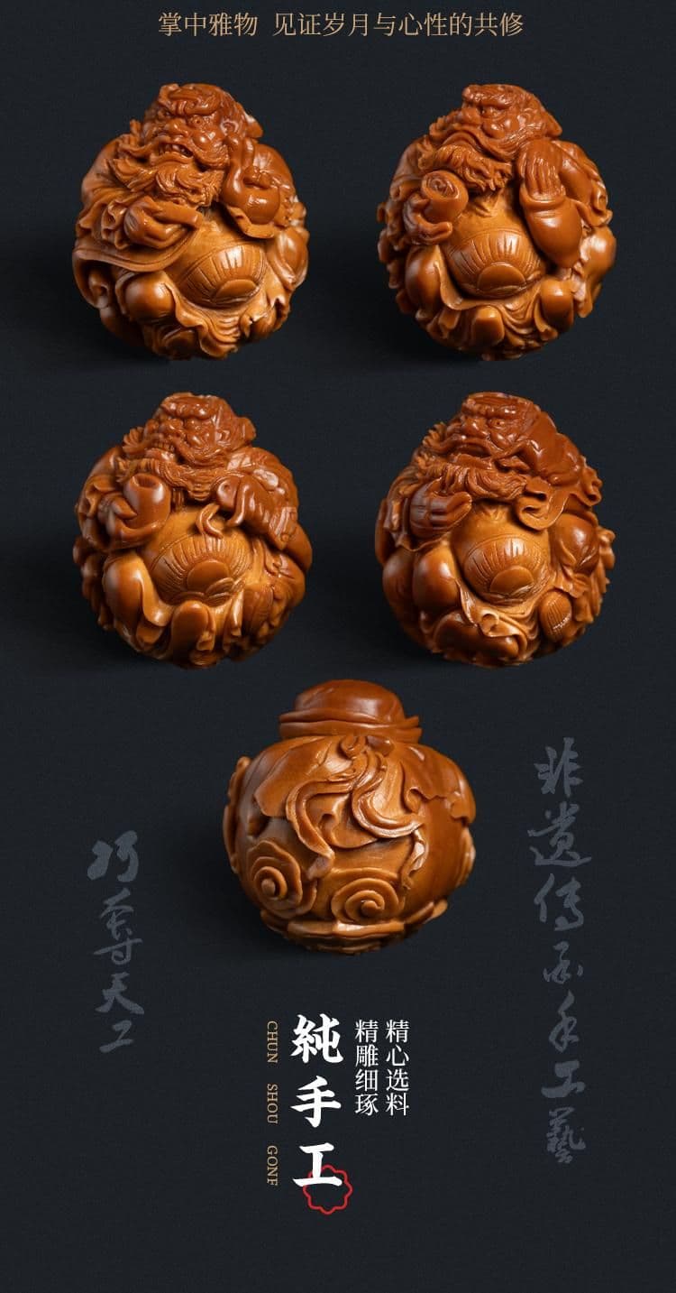 Deep Carving Zhong Kui Riding Beast Deep Carving Aged Oil Pit Bracelet