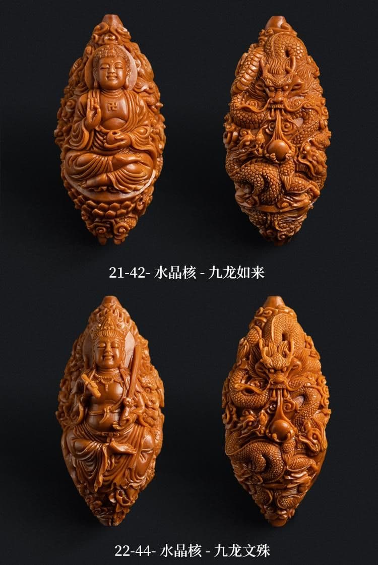 Exquisite Olive Pit Carving Single Pit Single Pit
