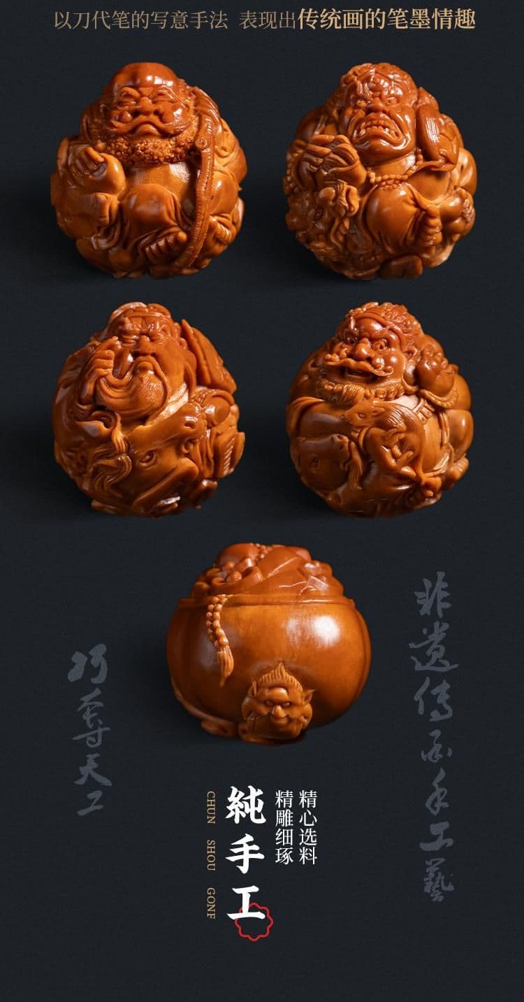 Deep Carving Immortals Gathering Riding Beasts Deep Carving Oil Pit Long Strand