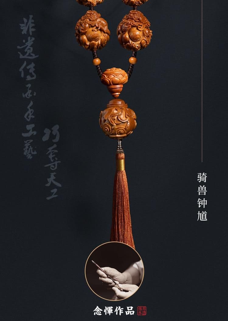 Deep Carving Zhong Kui Riding Beast Deep Carving Aged Oil Pit Bracelet