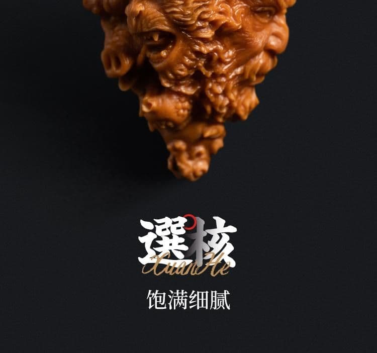 Journey to the West Crystal Pit Crystal Pit Hand Piece