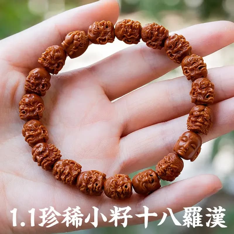Rare 18 Arhats Small Seed Bracelet