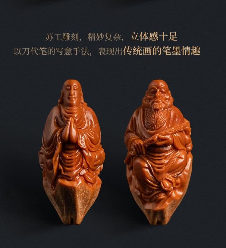 Precious 18 Arhats Long Strand