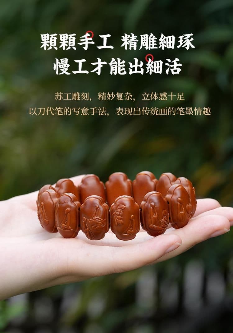 Exquisite Crystal Pit Meilin Crystal Pit Bracelet