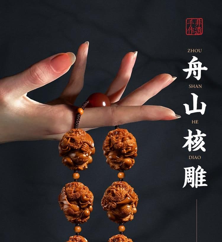 Exquisite Zhong Kui Bracelet