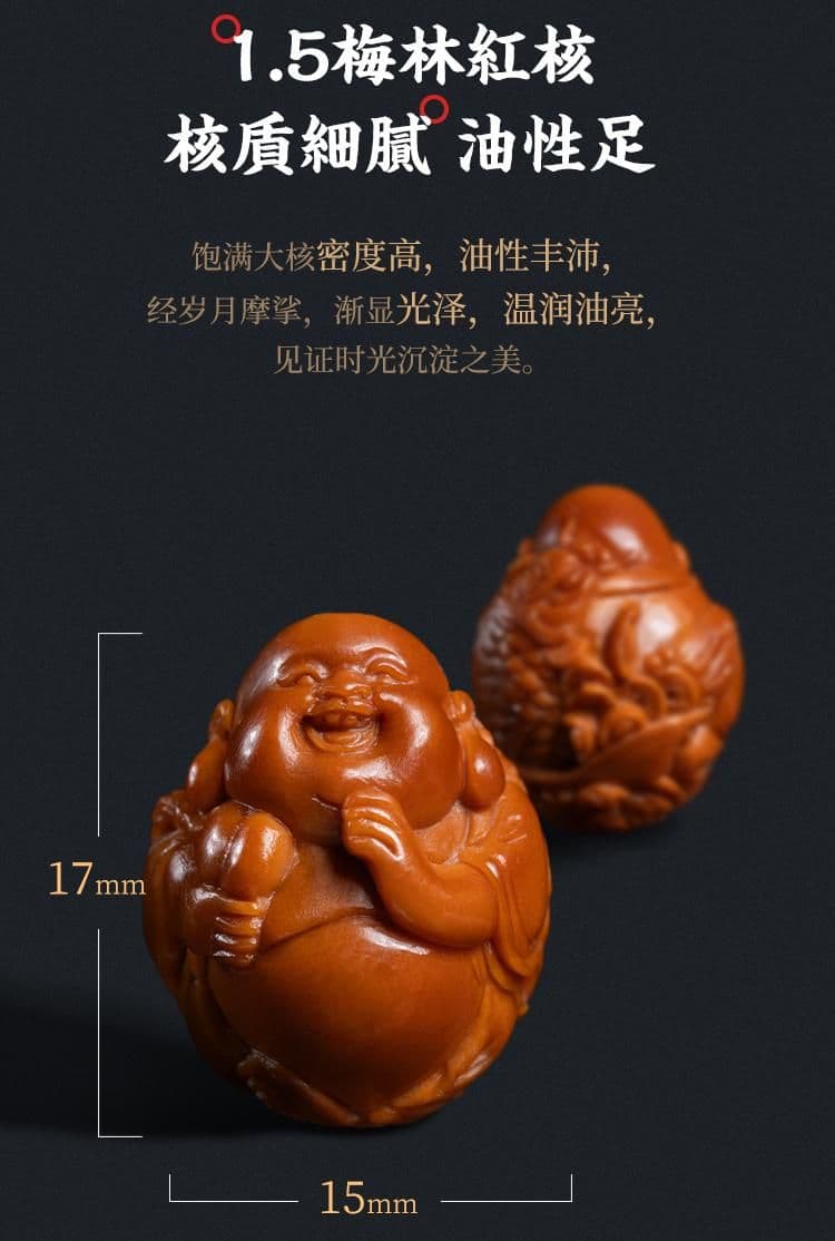 Premium Maitreya Buddha Beast Rider Bracelet