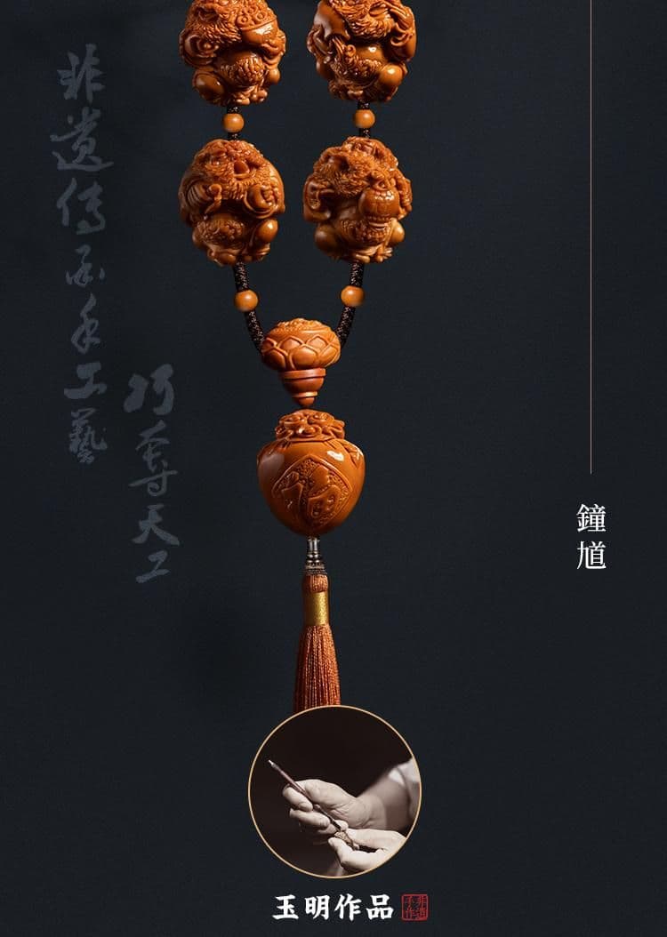 Exquisite Zhong Kui Bracelet
