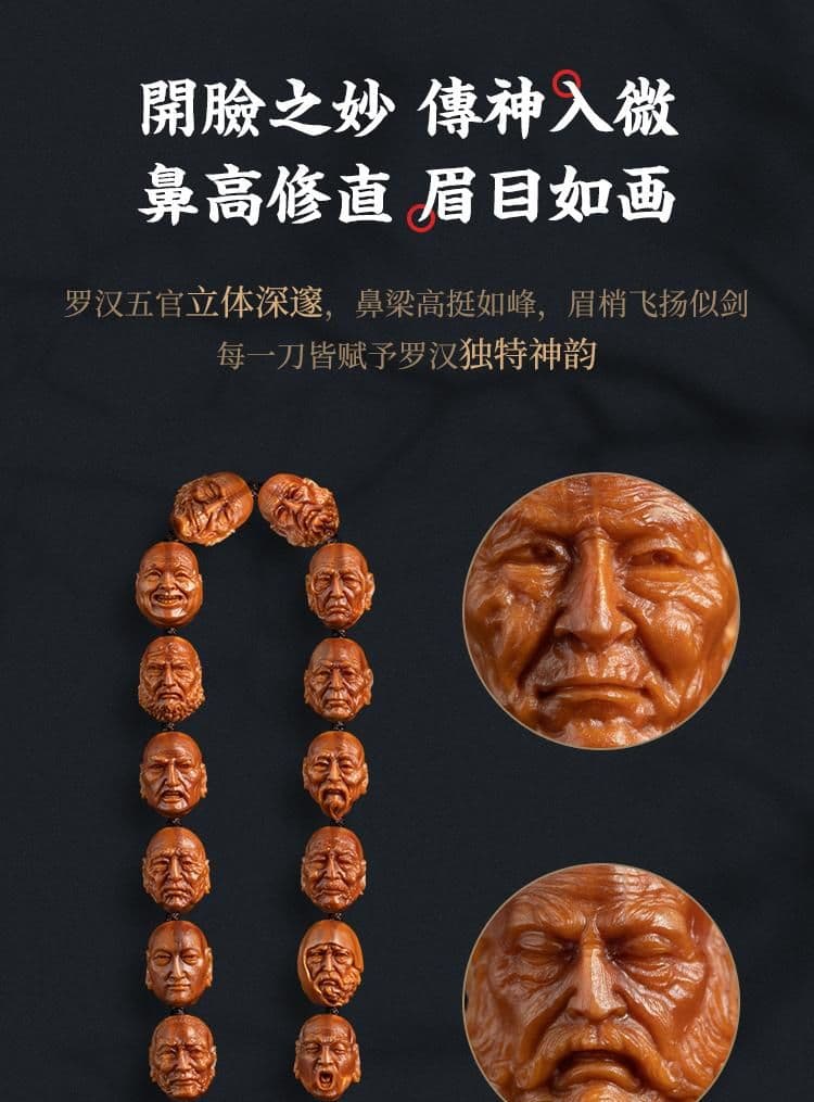 Premium 18 Arhats Crystal Pit Crystal Pit Long Strand