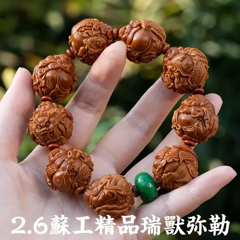 Exquisite Maitreya Buddha Auspicious Beast Meilin Pit Bracelet