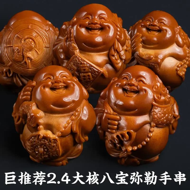 Exquisite Maitreya Buddha Eight Treasures Bracelet