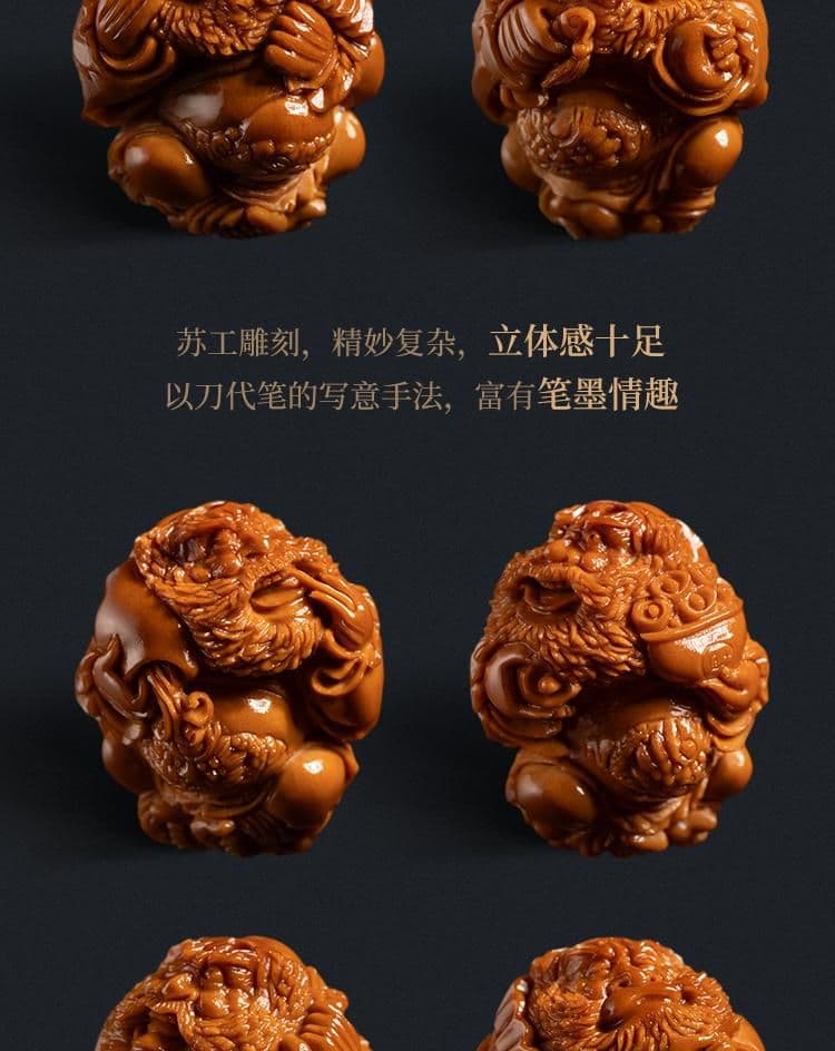 Exquisite Zhong Kui Bracelet