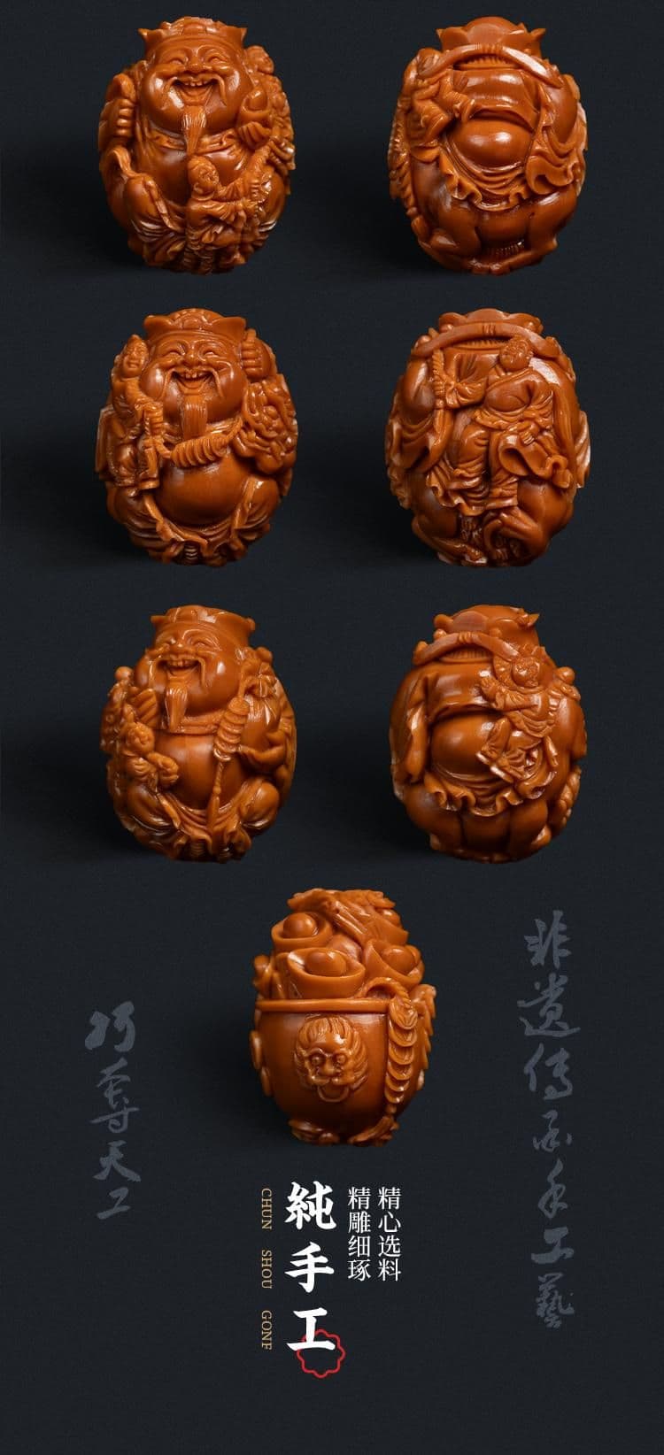 Exquisite Child God of Wealth Bracelet