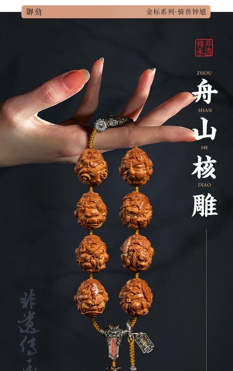 Zhong Kui Riding Beast Oil Pit Oil Pit Bracelet