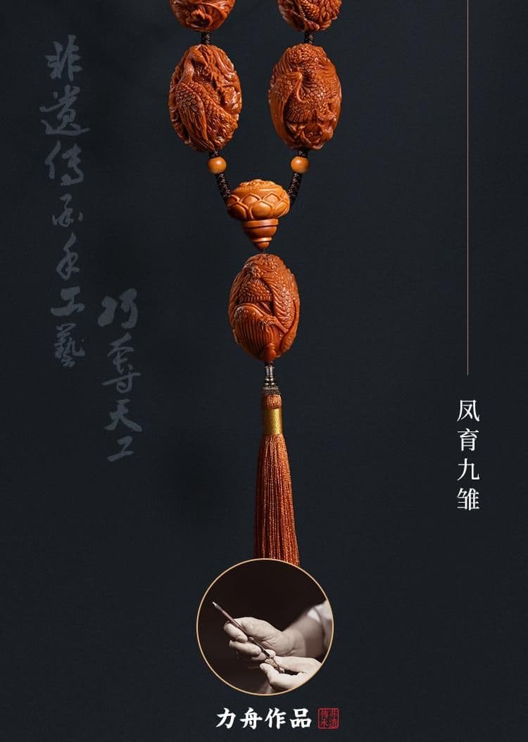 Exquisite Olive Pit Carving Bracelet