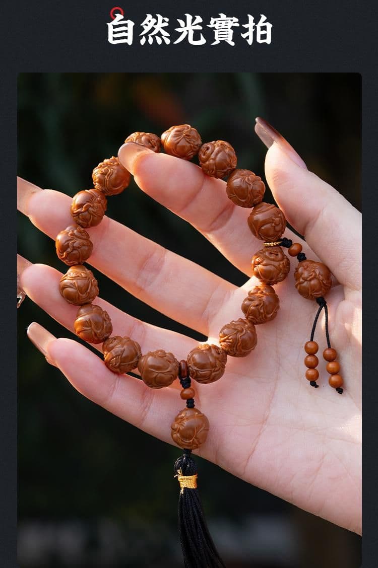 Exquisite Maitreya Buddha Bracelet