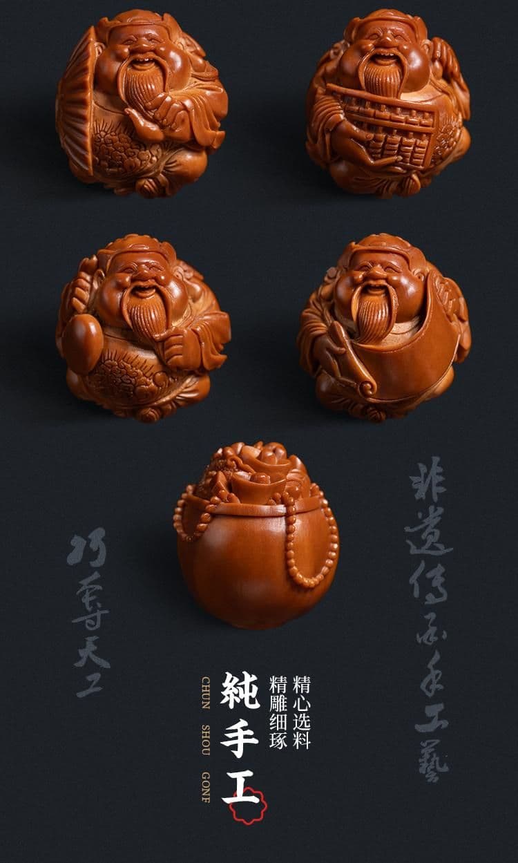 Fine Carving Wealth Maitreya Fine Carving Long Strand