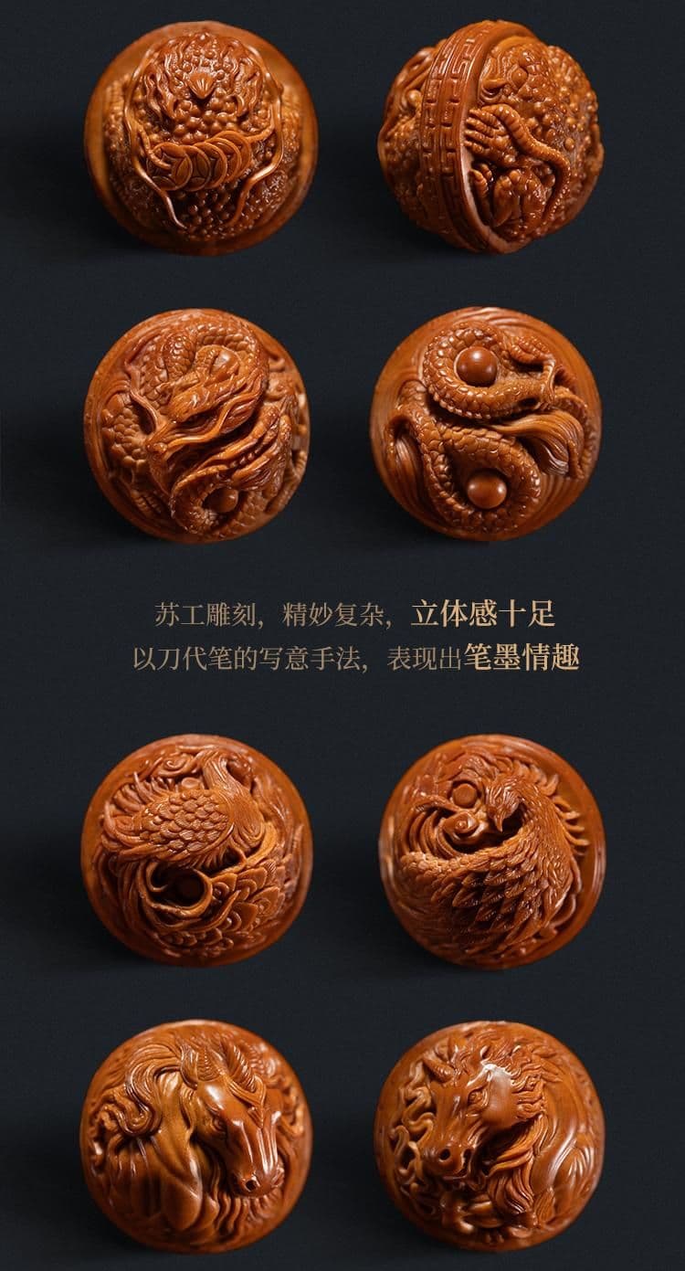 Exquisite Auspicious Beast Bracelet